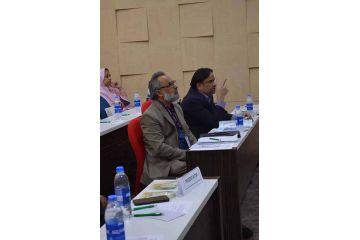 IBA’s 2nd Annual International Conference