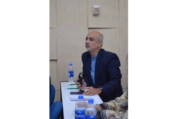 IBA’s 2nd Annual International Conference